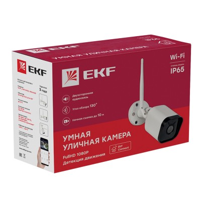 Умная уличная камера Wi-Fi IP65 Connect EKF sсwf-ex Умная уличная камера Wi-Fi IP65 Connect EKF sсwf-ex