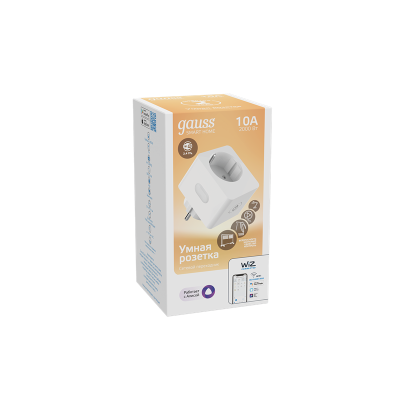 Сетевой переходник (Умная розетка) Smart Home 2300W 207-253V 10А IP20 c заземлением Gauss 5510122 Сетевой переходник (Умная розетка) Smart Home 2300W 207-253V 10А IP20 c заземлением Gauss 5510122
