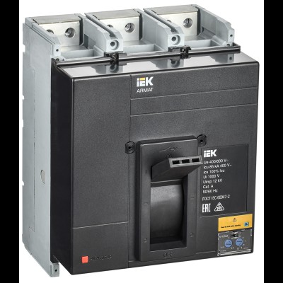 IEK Автоматический выключатель в литом корпусе 3P N 85кА 1250А ТМ рег. ARMAT AR-MCCB-3N-085-1250A-ATUC IEK Автоматический выключатель в литом корпусе 3P N 85кА 1250А ТМ рег. ARMAT AR-MCCB-3N-085-1250A-ATUC