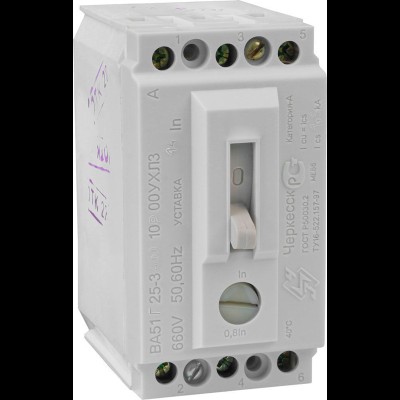 Выключатель автоматический ВА51Г25 340010 1,25А Выключатель автоматический ВА51Г25 340010 1,25А