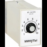 Реле времени ВЛ-64 1...10с 110/220В A8011-76911861