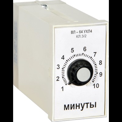 Реле времени ВЛ-64 1...10с 110/220В A8011-76911861 Реле времени ВЛ-64 1...10с 110/220В A8011-76911861
