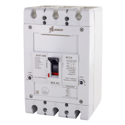 Выключатель автоматический 3п 80 A 30 кА ВА57-35М Контактор L250TM-0508 Выключатель автоматический 3п 80 A 30 кА ВА57-35М Контактор L250TM-0508