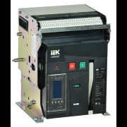 IEK Автоматический выключатель воздушный стационарного исполнения 3P B 85кА 2000А TY с акс. ARMAT AR-ACB-3FB-085-2000A-TYCF