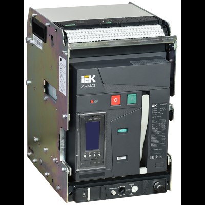 Возд. авт. выкл. выдв. 3P A 55кА 1250А TY с акс. IEK ARMAT AR-ACB-3VA-055-1250A-TYCF Возд. авт. выкл. выдв. 3P A 55кА 1250А TY с акс. IEK ARMAT AR-ACB-3VA-055-1250A-TYCF