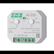 Автомат лестничный AS-225 EA01.002.010