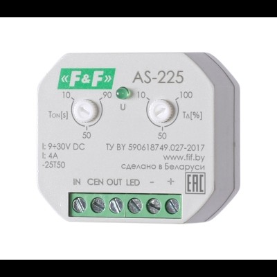 Автомат лестничный AS-225 EA01.002.010 Автомат лестничный AS-225 EA01.002.010