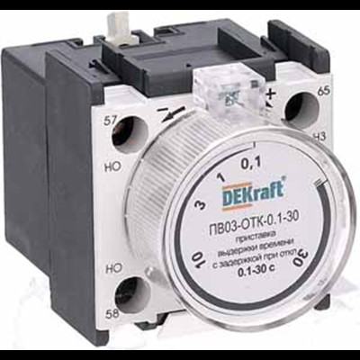 Приставка выдержки времени ПВ03-ОТК-0.1-3 24114DEK Приставка выдержки времени ПВ03-ОТК-0.1-3 24114DEK