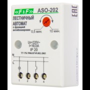 Таймер ASO-202 монтаж на плоскость, с антиблокировкой EA01.002.004
