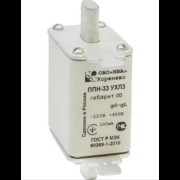 Предохранитель 100 А 440 В 00 (NH00) ППН-33 Кореневский завод НВА 7110000031 007110000031