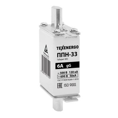 Вставка плавкая ППН-33 6А габарит 00С TexEnergo PP10-006С te00440626 Вставка плавкая ППН-33 6А габарит 00С TexEnergo PP10-006С te00440626