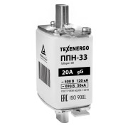 Вставка плавкая ППН-33 20А габарит 00 TexEnergo PP10-020 te00302592