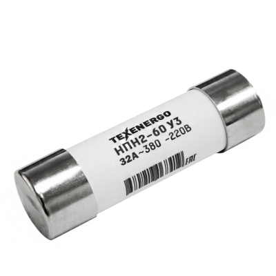 Предохранитель 32А 380 В НПН2-60 Texenergo te00430220 Предохранитель 32А 380 В НПН2-60 Texenergo te00430220