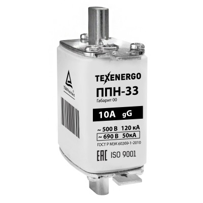 Вставка плавкая ППН-33 10А габарит 00 TexEnergo PP10-010 te00302590 Вставка плавкая ППН-33 10А габарит 00 TexEnergo PP10-010 te00302590