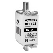 Вставка плавкая ППН-33 8А габарит 00 TexEnergo PP10-008 te00302588