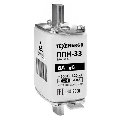Вставка плавкая ППН-33 8А габарит 00 TexEnergo PP10-008 te00302588 Вставка плавкая ППН-33 8А габарит 00 TexEnergo PP10-008 te00302588
