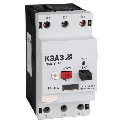Пускатель ПРК80-40 269960 Пускатель ПРК80-40 269960