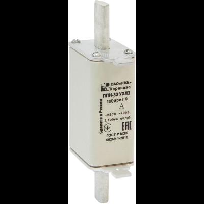 Предохранитель 50А 440 В 0 (NH0) ППН-33 Кореневский завод НВА 7205000031 007205000031 Предохранитель 50А 440 В 0 (NH0) ППН-33 Кореневский завод НВА 7205000031 007205000031