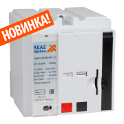 Привод двигательный OptiMat D400, D630-230AC-ОМ4-РЕГ 255815