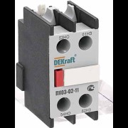 Приставка контактная доп.контакты 1НО+1НЗ лицевой установки 24100DEK