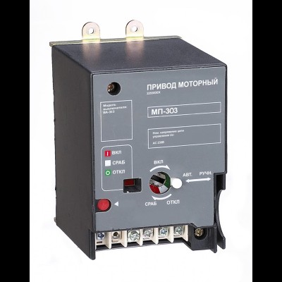 DEKraft Привод моторный AC 230В ВА-308 23011DEK DEKraft Привод моторный AC 230В ВА-308 23011DEK