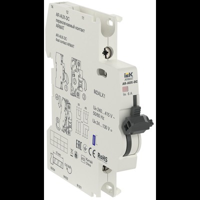 Переключаемый контакт AR-AUX-DC 240...415В IEK ARMAT AR-AUX-DC-240-415 Переключаемый контакт AR-AUX-DC 240...415В IEK ARMAT AR-AUX-DC-240-415