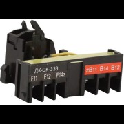 DEKraft Конт. дополнительный сигн. левый ДК-СК-332 28167DEK