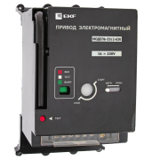 Электропривод к ВА-99С (Compact NS) CD/2-630 EKF PROxima mccb99c-a-21 mccb99c-a-21