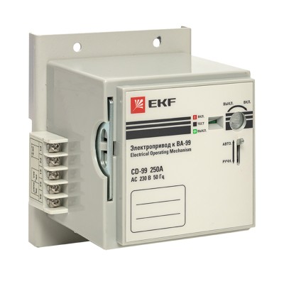 Электропривод CD-99-250A v2 EKF mccb99-a-77v2 Электропривод CD-99-250A v2 EKF mccb99-a-77v2