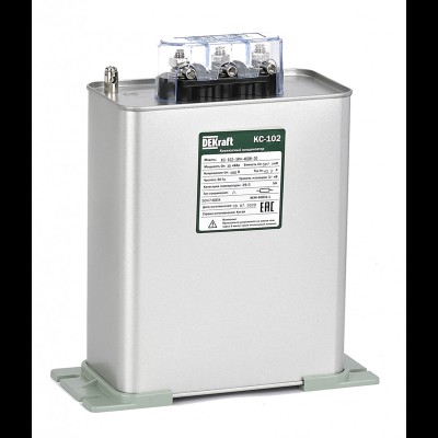 Косинусный конденсатор трехфазный 400В, 30кВАр серии КС-102 DEKraft 50474DEK Косинусный конденсатор трехфазный 400В, 30кВАр серии КС-102 DEKraft 50474DEK