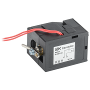 Расцепитель независимый РНм-630/800 (РНм-40) 220В MASTER IEK SVA70D-RN-02