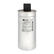 Конденсатор косинусный КПС-0,4-25-3 EKF PRO kps-0,4-25-3-pro