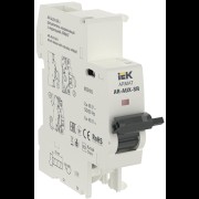 Независимый расцепитель с инд. AR-AUX-SR-I 48В IEK ARMAT AR-AUX-SR-48-I