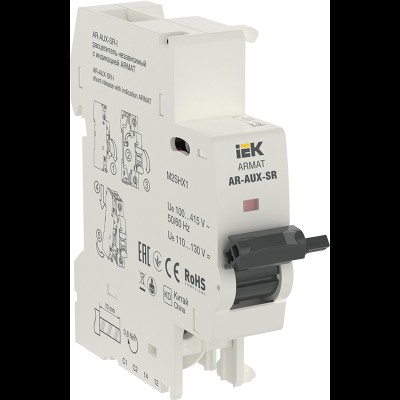 Независимый расц. с инд. AR-AUX-SR-I 100…415В IEK ARMAT AR-AUX-SR-100-415-I Независимый расц. с инд. AR-AUX-SR-I 100…415В IEK ARMAT AR-AUX-SR-100-415-I