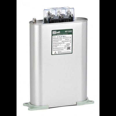 Косинусный конденсатор трехфазный 400В, 25кВАр серии КС-102 DEKraft 50473DEK Косинусный конденсатор трехфазный 400В, 25кВАр серии КС-102 DEKraft 50473DEK