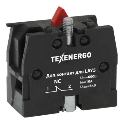 Контакт дополнительный для кнопок LAY5 1р (NC Техэнерго te00119159 Контакт дополнительный для кнопок LAY5 1р (NC Техэнерго te00119159