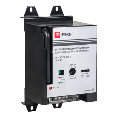 Моторный привод 230B АС/DC ВА-99Me 800 EKF PROxima mccb99me-800-mtr Моторный привод 230B АС/DC ВА-99Me 800 EKF PROxima mccb99me-800-mtr