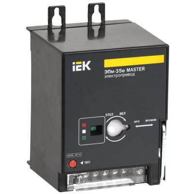 Электропривод ЭПм-35е 220В MASTER эл. р. IEK SVA31D-EP-02 Электропривод ЭПм-35е 220В MASTER эл. р. IEK SVA31D-EP-02