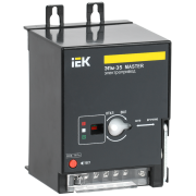 Электропривод ЭПм-35 220В MASTER IEK SVA30D-EP-02