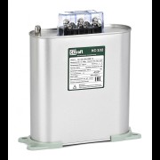 Косинусный конденсатор трехфазный 400В, 15кВАр серии КС-102 DEKraft 50471DEK