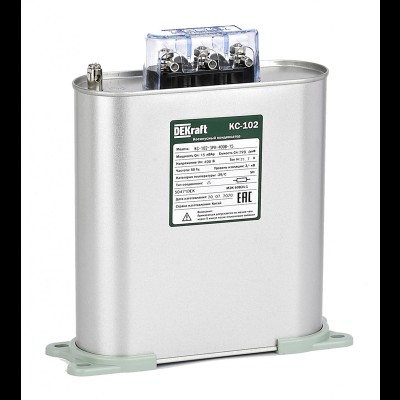 Косинусный конденсатор трехфазный 400В, 15кВАр серии КС-102 DEKraft 50471DEK Косинусный конденсатор трехфазный 400В, 15кВАр серии КС-102 DEKraft 50471DEK