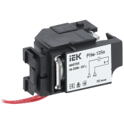 Расцеп. незав. РНм-125е (РНм-32) 220В MASTER эл. р. IEK SVA11D-RN-02