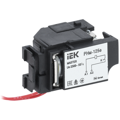 Расцеп. незав. РНм-125е (РНм-32) 220В MASTER эл. р. IEK SVA11D-RN-02 Расцеп. незав. РНм-125е (РНм-32) 220В MASTER эл. р. IEK SVA11D-RN-02