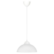 Светильники серии НСб "Home"