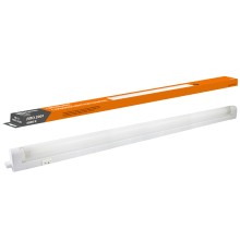 Светильники серии лпо