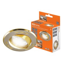 Светильники встраиваемые серии СВ (точеченые) MR16