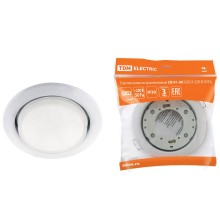 Светильники встраиваемые серии СВ (точечные) GX53