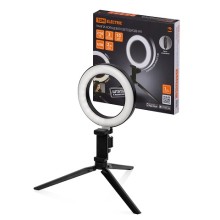 Светильники LED кольцевые