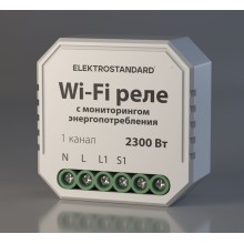 Готовые наборы