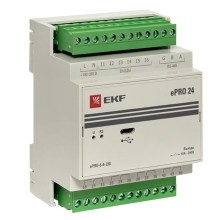 Контроллеры удаленного управления